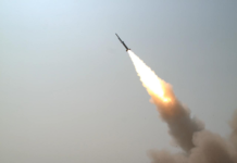 DRDO-Solid Fuel Ducted Ramjet technology