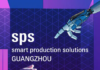 Mouser Electronics - SPS 2026