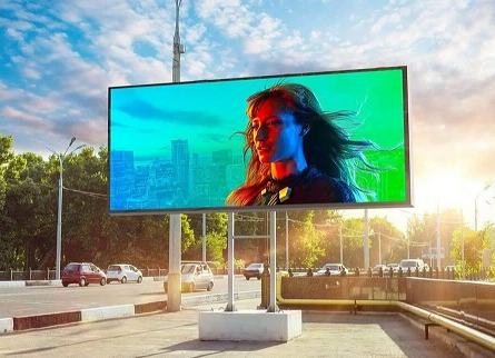 Outdoor LED Display Market