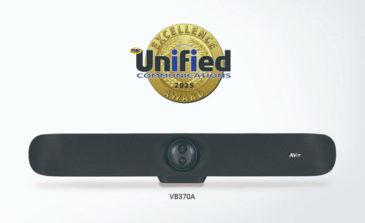 2025 Unified Communications Excellence Award
