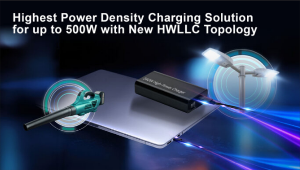 500W GaN Charging Solution