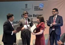 India Mobile Congress