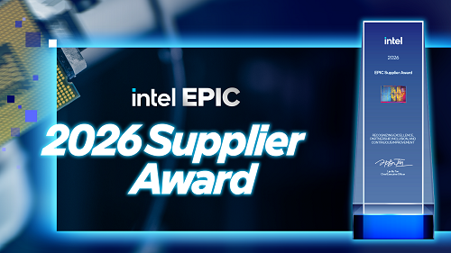 Intel EPIC Supplier Award 2026 EPIC Supplier Award 2026