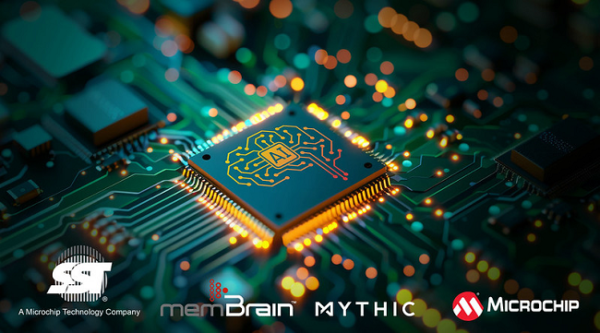 memBrain Technology