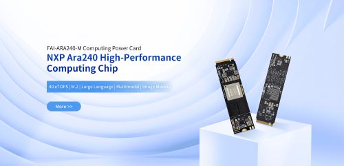 AI accelerator AI accelerator