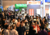 Hong Kong Smart Lighting Expo 2026
