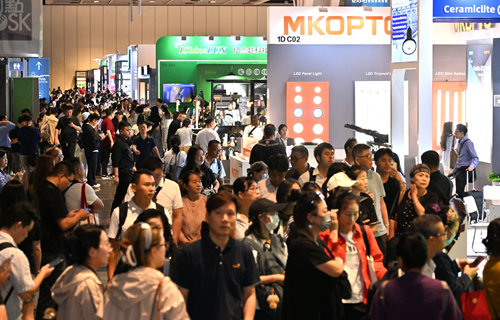 Hong Kong Smart Lighting Expo 2026