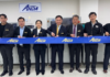 Anda Opens Korea Technology Center, Strengthening Regional Support and Technical Capabilities Korea Technology Center