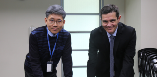 CEA-Leti, CEA-List and PSMC Collaboration