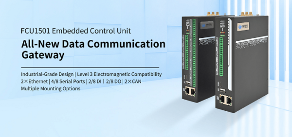 FCU1501 Industrial Gateway – The Foundation of Connectivity