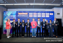 KONIG Wins “BrandNEW Favorite New Product” Award at productronica China 2026 productronica China 2026