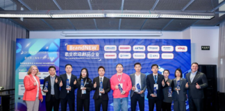 KONIG Wins “BrandNEW Favorite New Product” Award at productronica China 2026 productronica China 2026