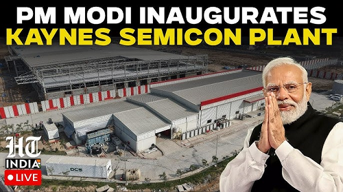 Prime Minister Shri Narendra Modi inaugurates the Kaynes Semicon Plant