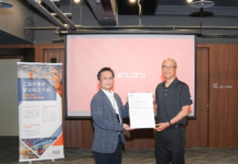 SEMI E187 Certification