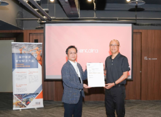 SEMI E187 Certification