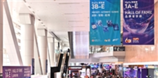 InnoEX and the Hong Kong Electronics Fair (Spring Edition) both open, Gathering global technology experts, with AI+ and robotics in the spotlight InnoEX and the Hong Kong Electronics Fair