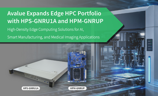 29_20260515111543erdnpjG5i0 Avalue Edge HPC Solutions