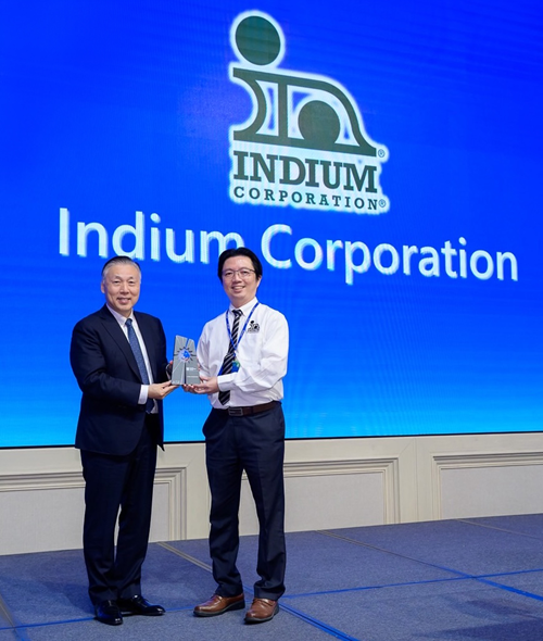 Indium Corporation Sustainability Award
