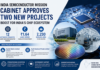India Semiconductor Mission Gets Boost With Two New Semiconductor Facilities India Semiconductor Mission