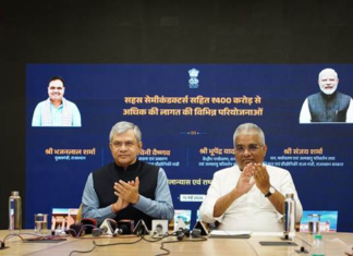 Rajasthan Semiconductor Plant: Sahasra Semiconductors Launches India’s First SME-Led Chip Facility in Bhiwadi Rajasthan Semiconductor Plant