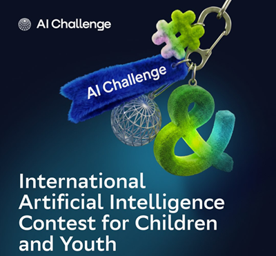 AI Competition for Students 2026