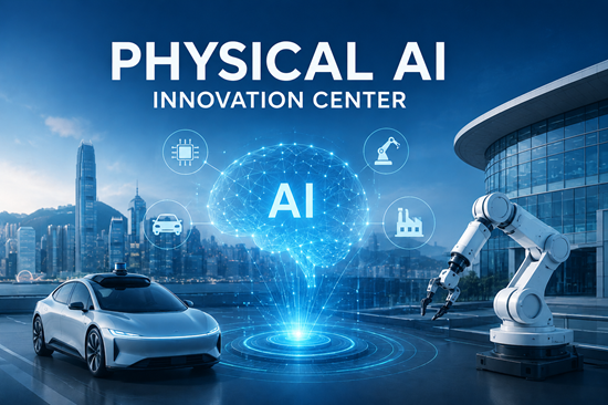 Physical AI Innovation Center
