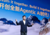 Huawei Cloud INSPIRE 2026: Agentic AI, ModelArts Next and Future of Cloud Innovation Huawei Cloud INSPIRE 2026