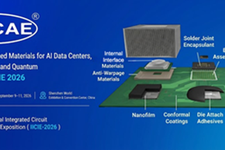 AI Infrastructure Materials