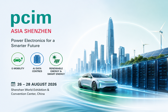 PCIM Asia Shenzhen 2026 PCIM Asia Shenzhen 2026