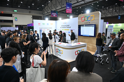 AI Expo Thailand 2026 AI Expo Thailand 2026