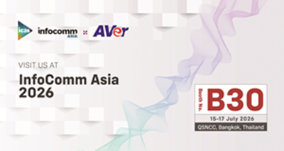 AVer InfoComm Asia 2026 AVer InfoComm Asia 2026