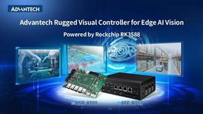 Advantech Rugged Visual Controller Advantech Rugged Visual Controller