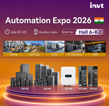 Automation Expo 2026_INVT INVT Automation Expo 2026