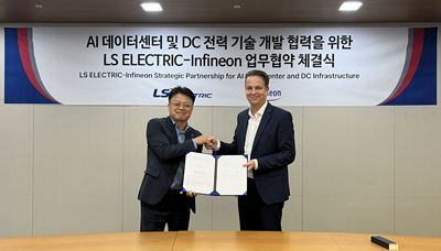Kil Young Ahn-LSE_Andreas Weisl-Infineon DC Power Infrastructure