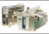 PCB Slicing Methods: Seika Machinery Webinar Explores Board Quality and Process Performance PCB Slicing Methods