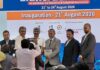 Elektrotec 2026 Coimbatore: 400+ Companies Showcase Innovations in Electronics, Renewable Energy and EV Technology Elektrotec 2026 Coimbatore