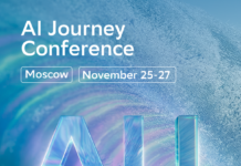AI Journey 2026