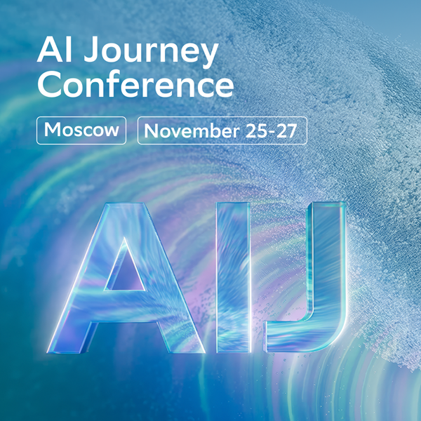 AI Journey 2026 AI Journey 2026