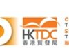 HKTDC raises 2026 export forecast amid AI boom, Strong technology demand and resilient supply chains underpin growth Hong Kong export growth 2026