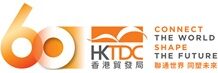 HKTDC raises 2026 export forecast amid AI boom, Strong technology demand and resilient supply chains underpin growth Hong Kong export growth 2026