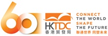 HKTDC60-220 Hong Kong export growth 2026