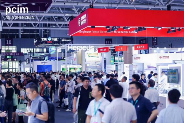 PCIM Asia Shenzhen 2026 PCIM Asia Shenzhen 2026