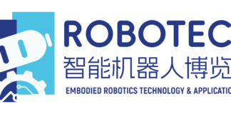 Shenzhen Robotics Expo 2026