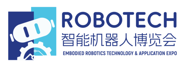 Shenzhen Robotics Expo 2026 Shenzhen Robotics Expo 2026