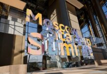 Moscow Startup Summit 2026 to Bring Global Experts, AI Startups and Investors Together Moscow Startup Summit 2026