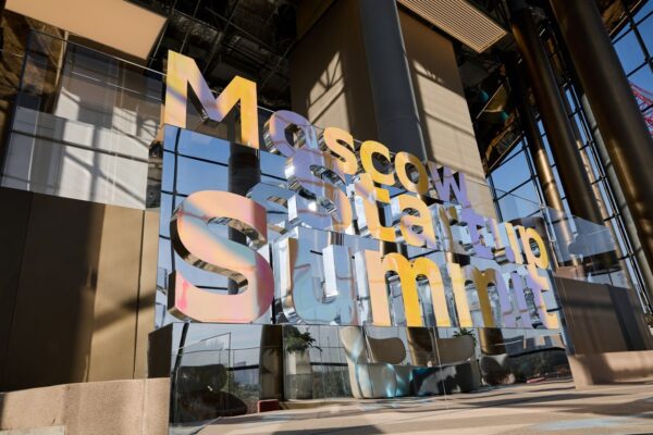 Moscow Startup Summit 2026