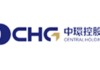 Central New Energy (01735.HK) Receives MSCI Provisional ESG Rating of BB Under Semiconductor & Semiconductor Equipment Industry Model Central New Energy ESG Rating