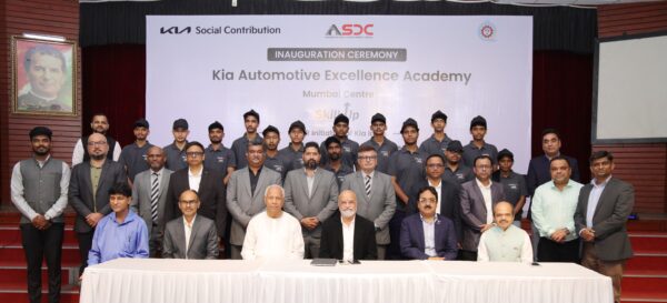 ASDC Kia India Skill Development Centre