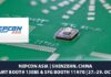 Essemtec to Showcase Advanced All-in-One Manufacturing Solutions for SMT and Advanced Packaging at NEPCON ASIA 2026 Essemtec NEPCON ASIA 2026