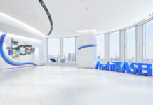 AKM Thin-Film Hall Elements Earn IEEE Milestone
